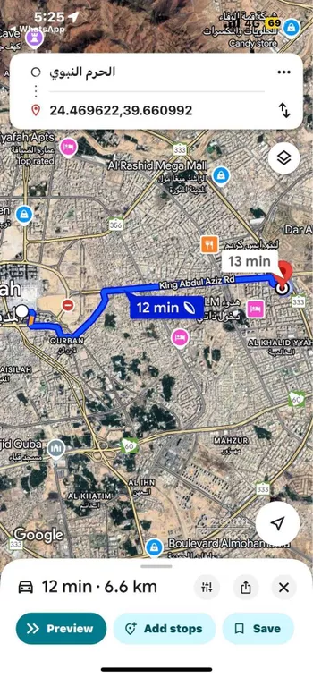 شقة للبيع في شارع ابو حمزة بن قيس, حي الخالدية, مدينة المدينه المنوره, منطقة المدينة المنورة صورة 5