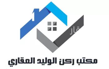 أرض للبيع في شارع شهاب الدين العمادي ، حي الخير ، الرياض ، حريملاء صورة 2
