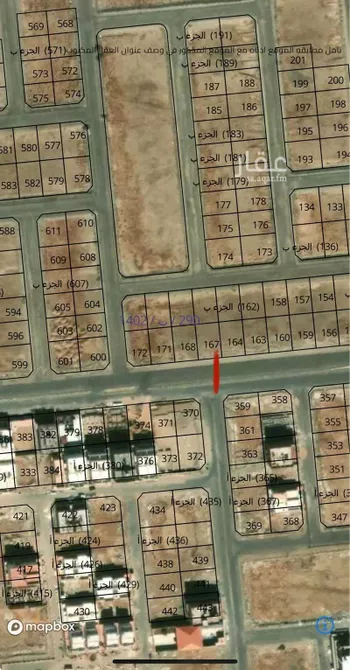 أرض للبيع في شارع 19153601, حي الرحمانية, مدينة جدة, منطقة مكة المكرمة