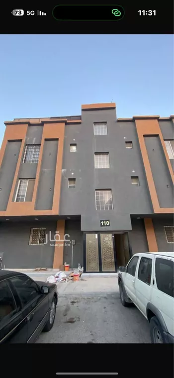 شقة للإيجار في شارع طلحة العدوي, حي النور, مدينة الدمام, المنطقة الشرقية