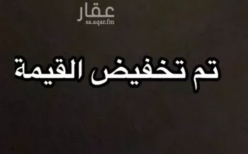 شقة للبيع في شارع الملك فهد الفرعي, حي النخيل, مدينة الرياض, منطقة الرياض