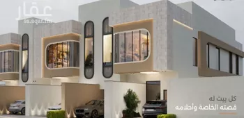 شقة للبيع في شارع خلف بن هدهد, حي العارض, مدينة الرياض, منطقة الرياض صورة 2