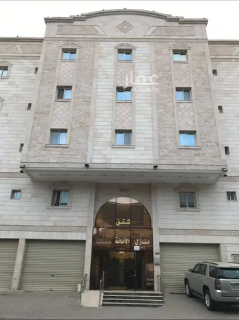 عمارة للبيع في شارع شارعالحارث بن سراقة النجاري رضي الله عنه, حي كدي, مدينة مكه المكرمه, منطقة مكة المكرمة صورة 2