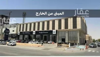 محل للإيجار في شارع الملك عبدالعزيز, حي الياسمين, مدينة الرياض, منطقة الرياض