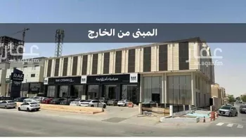 عمارة للإيجار في شارع الملك عبدالعزيز, حي الياسمين, مدينة الرياض, منطقة الرياض