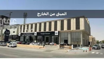 مكتب تجاري للإيجار في شارع الملك عبدالعزيز, حي الياسمين, مدينة الرياض, منطقة الرياض