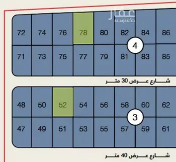 أرض للبيع في شارع الدمام 1009, حي الصناعية الثانية, مدينة الدمام, المنطقة الشرقية