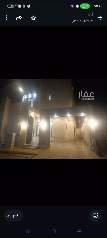 فيلا للإيجار في شارع محمد البندنيجي, حي المهدية, مدينة الرياض, منطقة الرياض