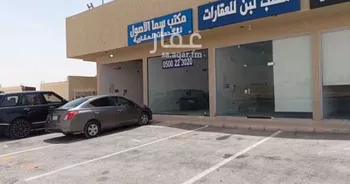 شقة للإيجار في شارع جبل اللوز, حي ضاحية نمار, مدينة الرياض, منطقة الرياض