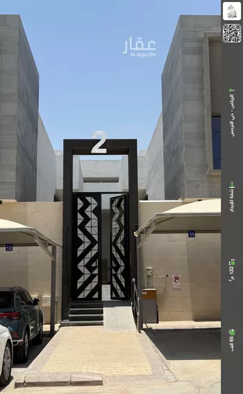 شقة للإيجار في شارع المنتصر, حي النرجس, مدينة الرياض, منطقة الرياض