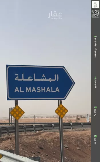 أرض للبيع في حي هجره الذيبيه وخضراء, مدينة هجره الذيبيه وخضراء, منطقة الرياض