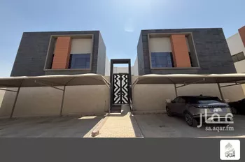 شقة للبيع في شارع المنتصر, حي النرجس, مدينة الرياض, منطقة الرياض صورة 3
