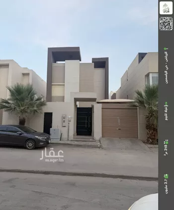 فيلا للبيع في شارع شارع رقم 80, حي الياسمين, مدينة الرياض, منطقة الرياض