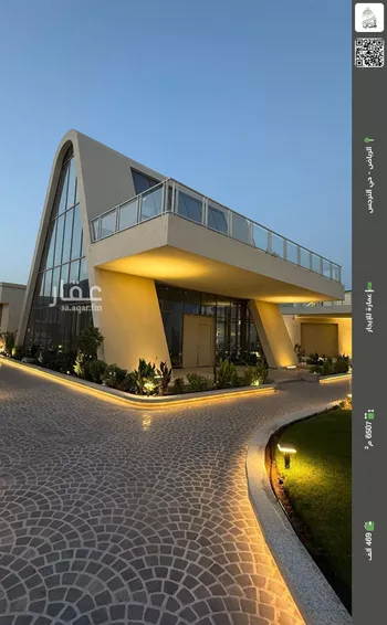 عمارة للإيجار في شارع الامير سعود ابن عبدالله ابن جلوي, حي النرجس, مدينة الرياض, منطقة الرياض