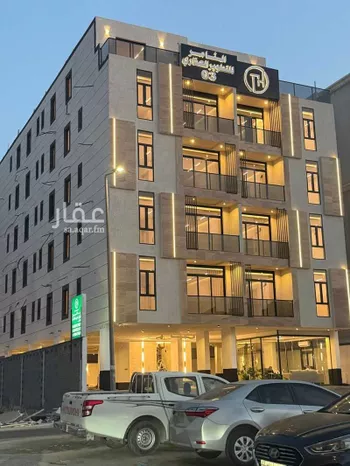 شقة للإيجار في حي الحمراء, مدينة الخبر, المنطقة الشرقية