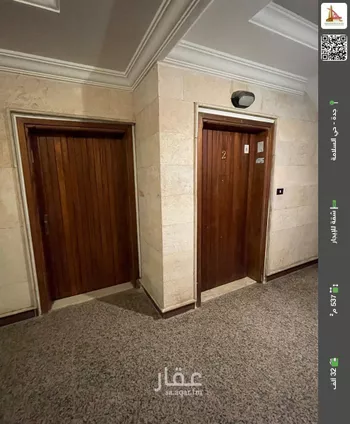 شقة للإيجار في شارع فؤاد بك حمزة, حي السلامة, مدينة جدة, منطقة مكة المكرمة