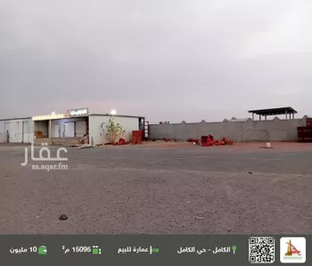 عمارة للبيع في شارع المدينة, حي السليم, مدينة خليص - السليم, منطقة مكة المكرمة