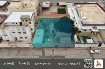 استراحة للبيع في شارع رفاعة بن عمرو, حي الجزيرة, مدينة القويعيه, منطقة الرياض