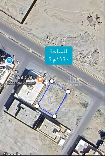 أرض للبيع في شارع الحكم بن أبي الحكم الأموي, حي الطيبات, مدينة العقيق, منطقة الباحة صورة 2