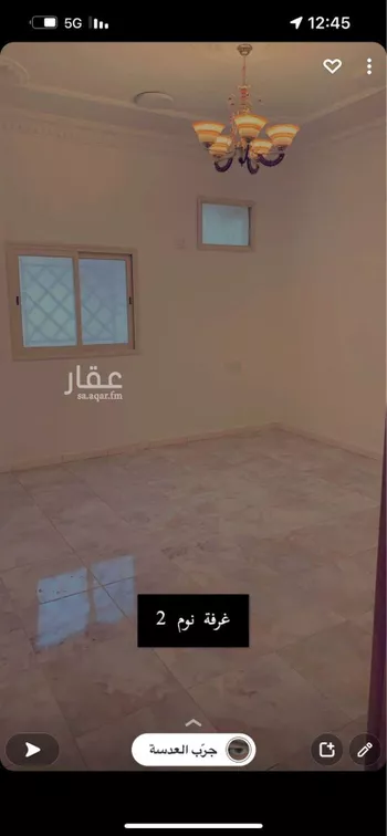 شقة للإيجار في حي المحالة ، أبها ، منطقة عسير صورة 2