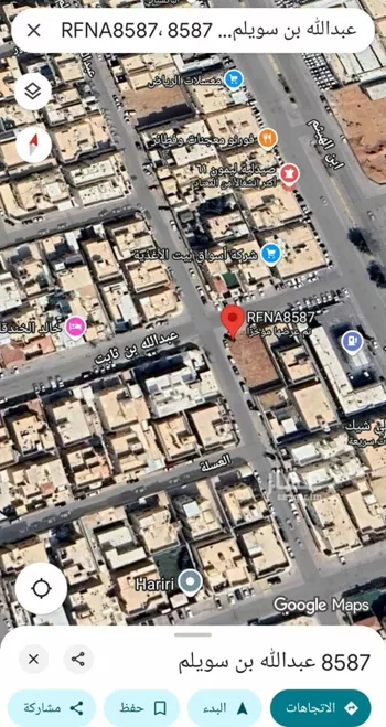 أرض للبيع في شارع عبدالله بن سويلم, حي النهضة, مدينة الرياض, منطقة الرياض صورة 2