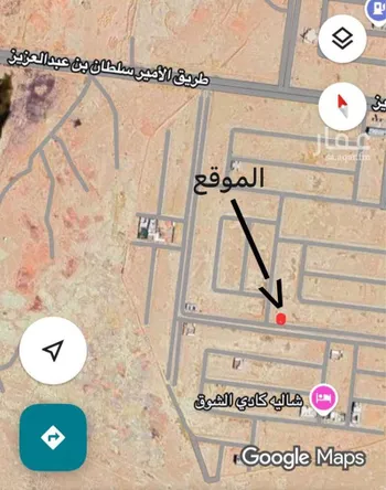 أرض للبيع في الخرج ، الخرج صورة 2