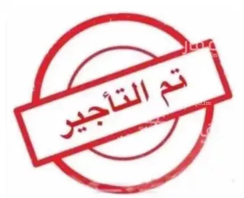 فيلا للإيجار في حي الجنادرية, مدينة الرياض, منطقة الرياض