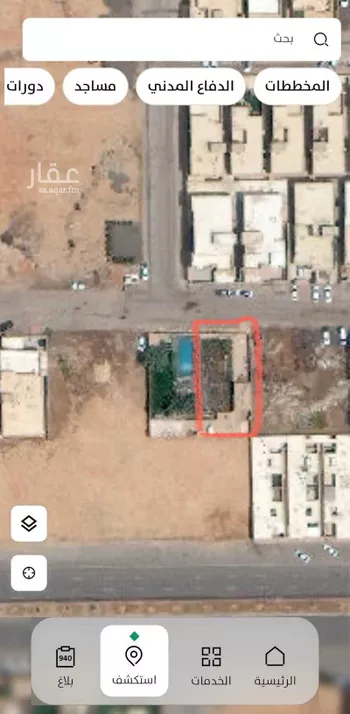 أرض للبيع في شارع ام الحسين الطبريه, حي العوالي, مدينة الرياض, منطقة الرياض صورة 4