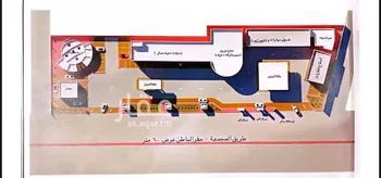 أرض للبيع في أم الجماجم ، المجمعة