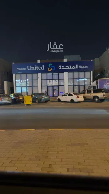 عمارة للبيع في شارع حسان بن ثابت, حي النسيم الشرقي, مدينة الرياض, منطقة الرياض صورة 2