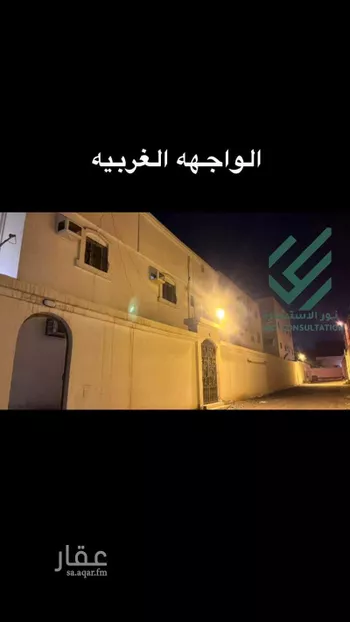 عمارة للبيع في شارع اسماعيل بن علي بن ابراهيم, حي الجابرة, مدينة المدينه المنوره, منطقة المدينة المنورة صورة 2