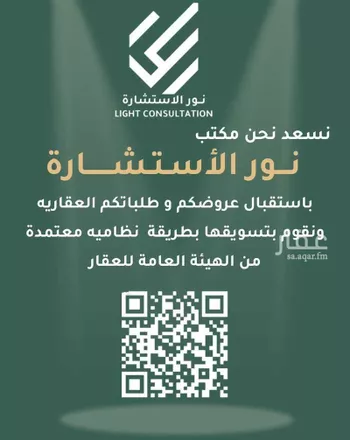 محل للإيجار في شارع كلاب الجهني, حي نبلاء, مدينة المدينه المنوره, منطقة المدينة المنورة صورة 4