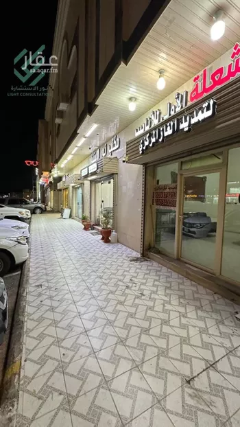 محل للإيجار في شارع هارون بن موسى بن ابي علقمة, حي الرانوناء, مدينة المدينه المنوره, منطقة المدينة المنورة صورة 4