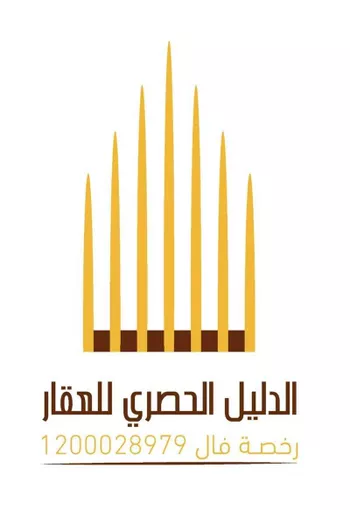 أرض للبيع في شارع 0000, حي سلطانة, مدينة ابها, منطقة عسير