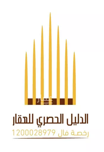 فيلا للبيع في شارع العباس بن الاحنف, حي الروضة, مدينة ابها, منطقة عسير
