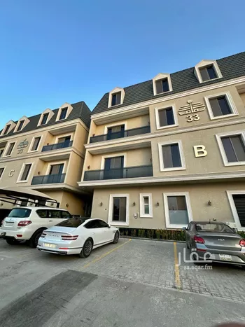 شقة للبيع في شارع القامة, حي العارض, مدينة الرياض, منطقة الرياض