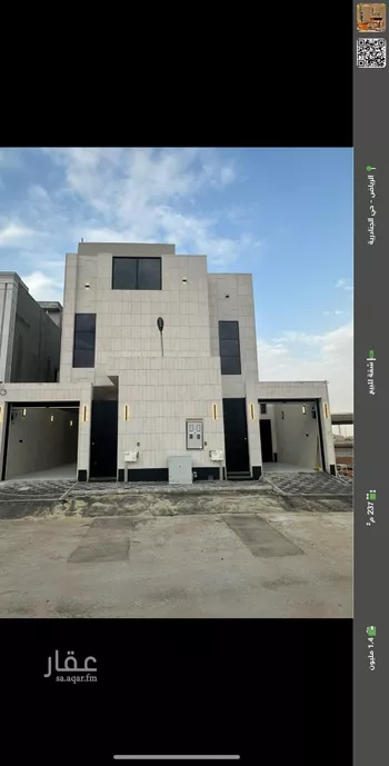 شقة للبيع في شارع الجنادرية, حي المعيزيلة, مدينة الرياض, منطقة الرياض
