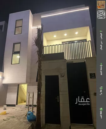 شقة للبيع في شارع فهد المارك, حي الرمال, مدينة الرياض, منطقة الرياض