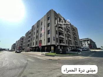 شقة للبيع في شارع أم القرى, حي الحمراء, مدينة الخبر, المنطقة الشرقية