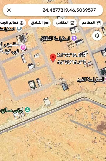 أرض للبيع في حي ضاحية نمار, مدينة الرياض, منطقة الرياض صورة 2