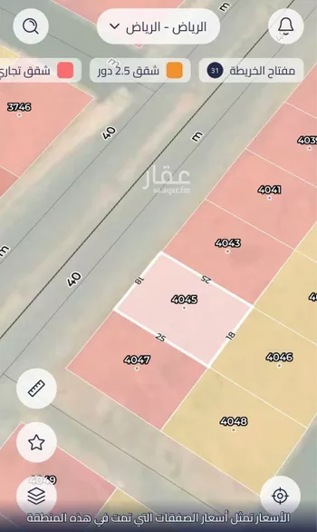 أرض للبيع في شارع ابن أبي الشكر الفلكي, حي المهدية, مدينة الرياض, منطقة الرياض صورة 2
