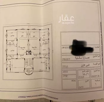 عمارة للبيع في شارع ابن شرف النووي, حي الشراع, مدينة جدة, منطقة مكة المكرمة صورة 4