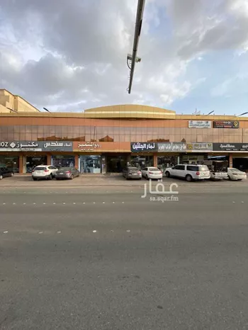 مكتب تجاري للإيجار في شارع ابراهيم الجفالي, حي العوالي, مدينة مكه المكرمه, منطقة مكة المكرمة