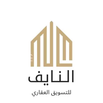 أرض للبيع في حي النظيم, مدينة الرياض, منطقة الرياض صورة 2
