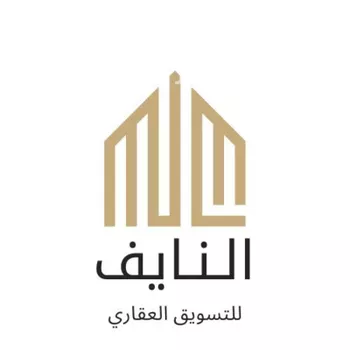 أرض للبيع في حي النظيم, مدينة الرياض, منطقة الرياض صورة 3