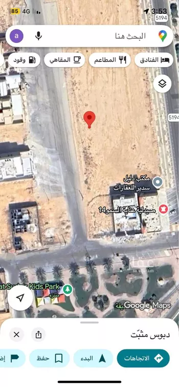 أرض للبيع في حي ، شارع وادي نوار ، حي الملقا ، الرياض ، منطقة الرياض صورة 2