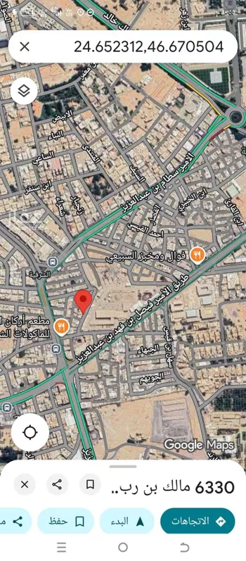 عمارة للبيع في شارع مالك بن ربيعة, حي الشرفية, مدينة الرياض, منطقة الرياض صورة 3
