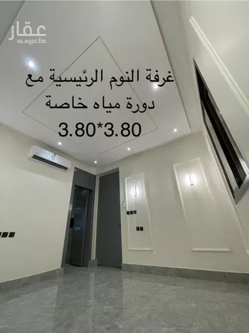 شقة للإيجار في شارع القمري, حي الحزم, مدينة الرياض, منطقة الرياض صورة 2