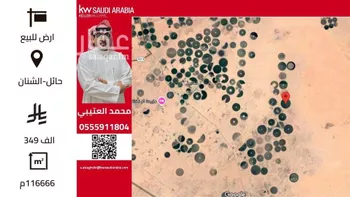 أرض للبيع في شارع تخاييل, حي تخاييل, مدينة تخاييل, منطقة حائل