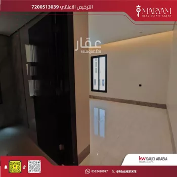 فيلا للبيع في شارع أبي هاشم بن عمار, حي المهدية, مدينة الرياض, منطقة الرياض صورة 2